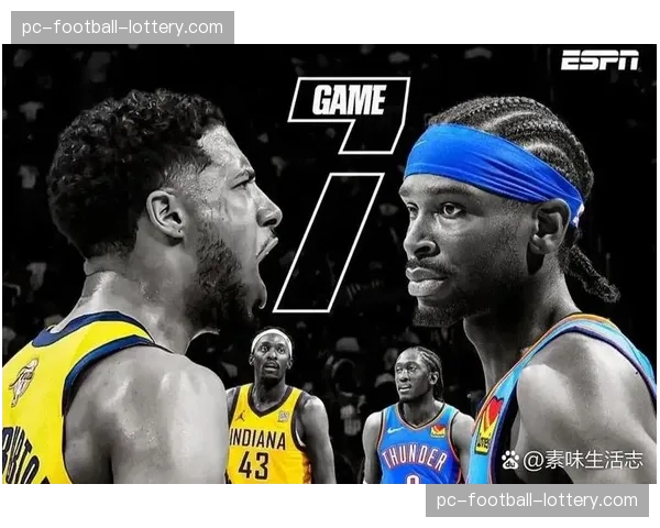 聚焦：亚历山大的抢断数据领跑联盟，背后是雷霆整体防守的升级