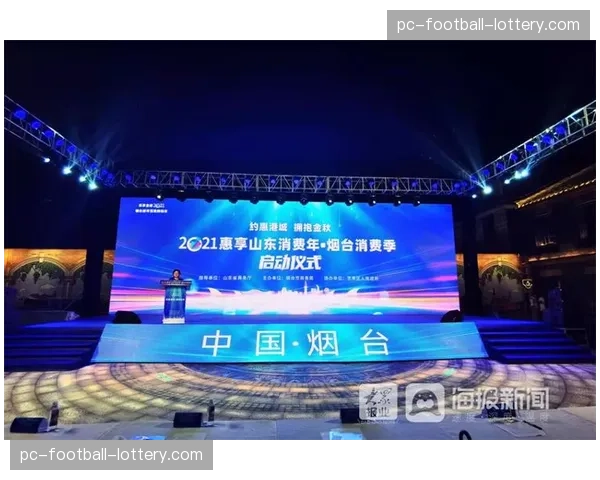 丰田中心改造工程今夏启动，2027年秋季完工迎彗星队