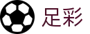 足彩网 - 中国足彩网 · 网页版登录通道